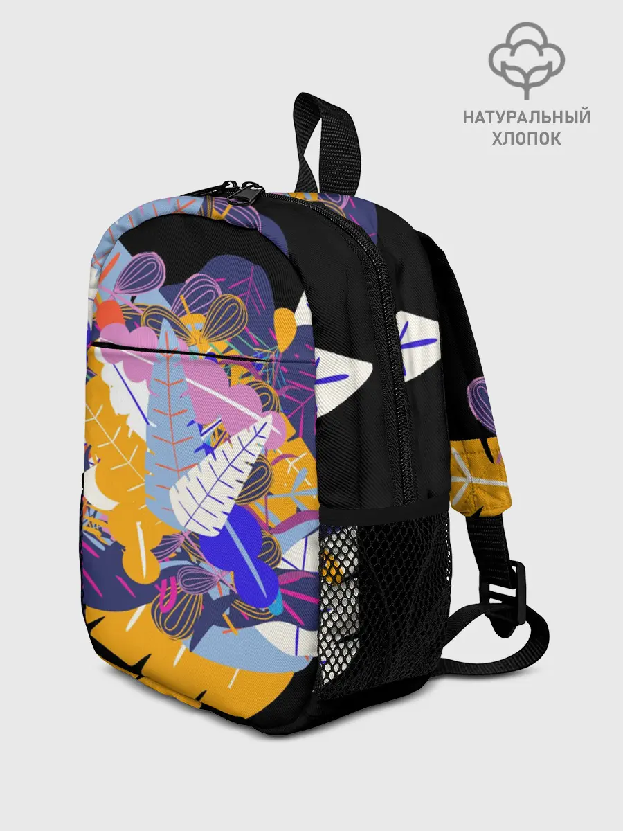 Рюкзак детский / узор из листьев и цветов