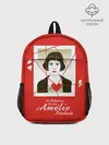 Рюкзак детский / Amelie