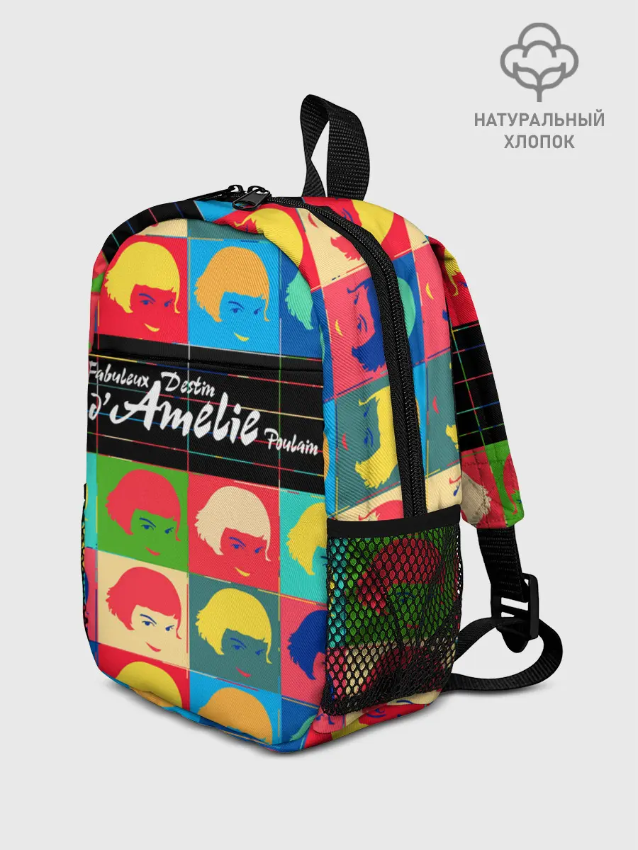 Рюкзак детский / Amelie