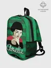 Рюкзак детский / Amelie