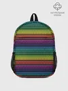 Рюкзак детский / Этнический радужный орнамент