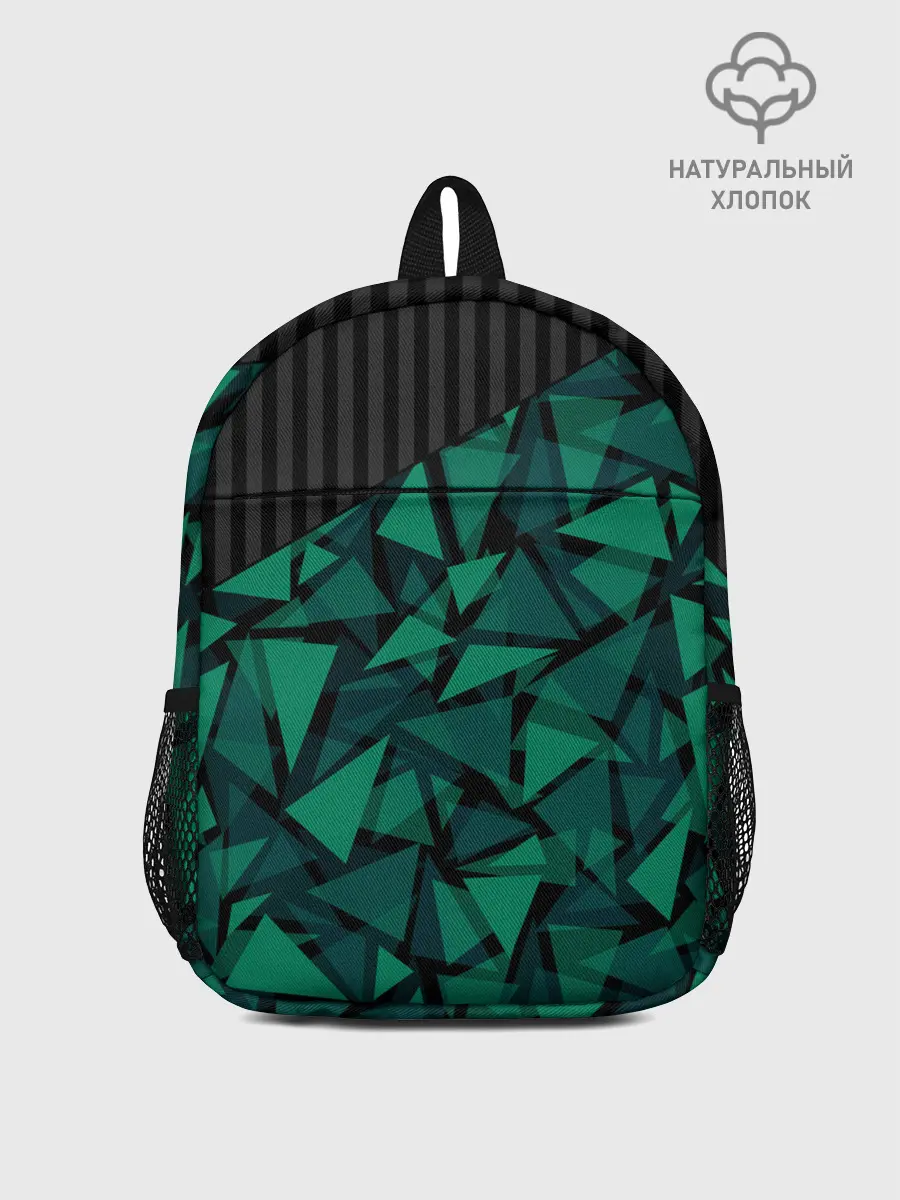 Рюкзак детский / Геометрический узор