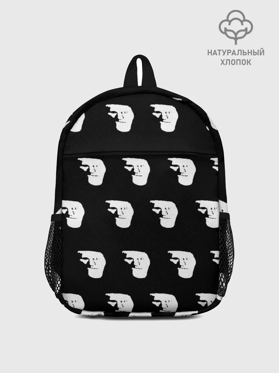 Рюкзак детский / Dark trollface