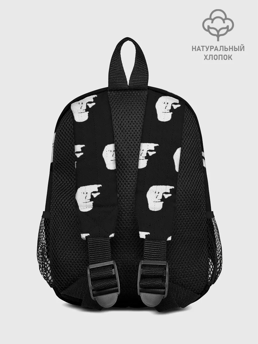 Рюкзак детский / Dark trollface