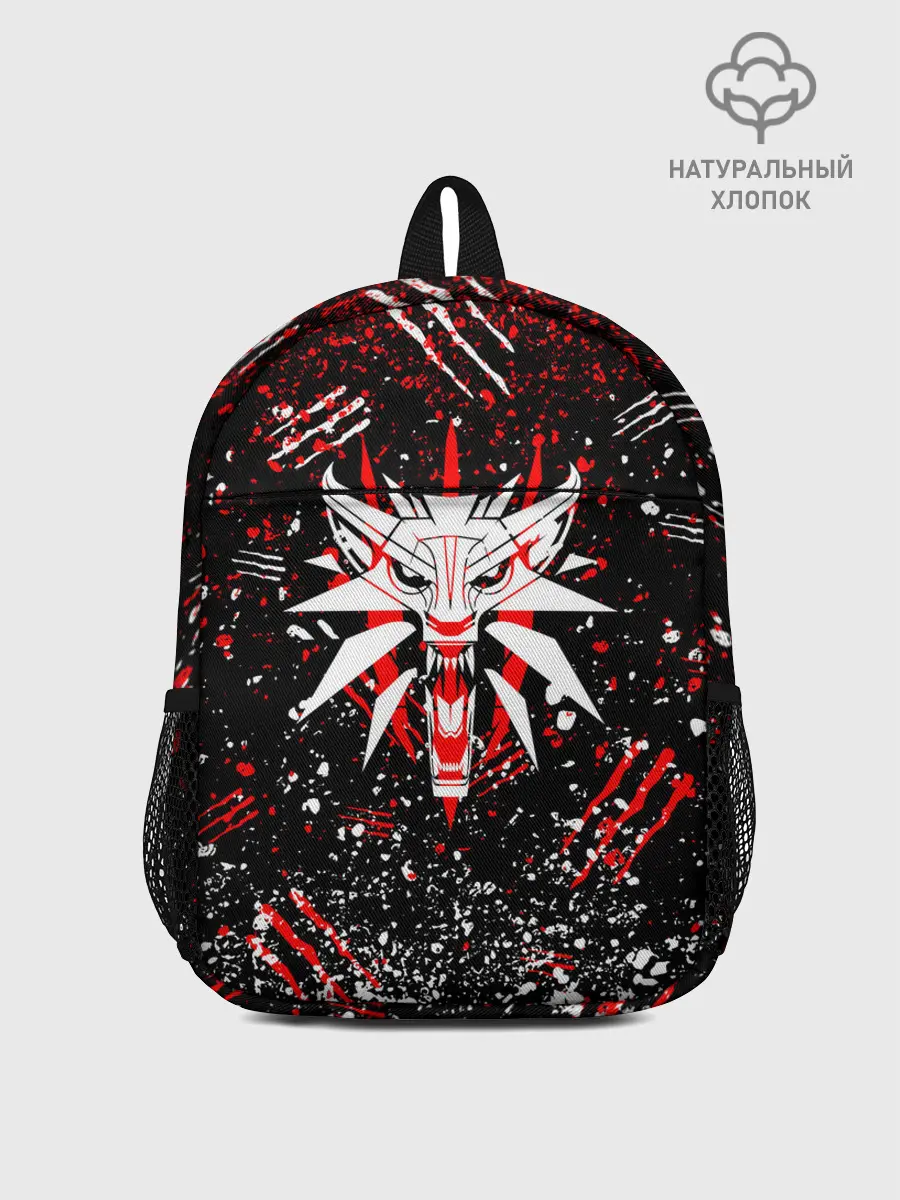 Рюкзак детский / The Witcher