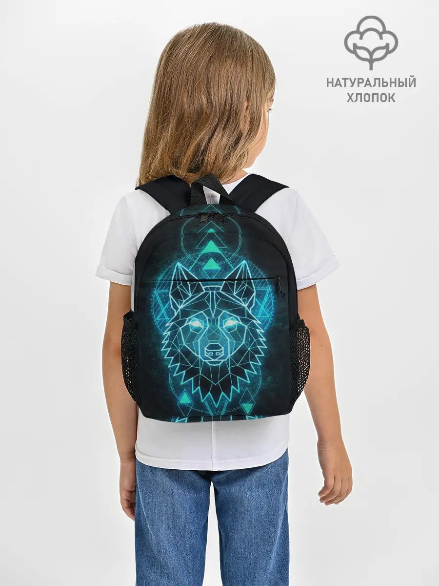 Рюкзак детский / НЕОНОВЫЙ ВОЛК