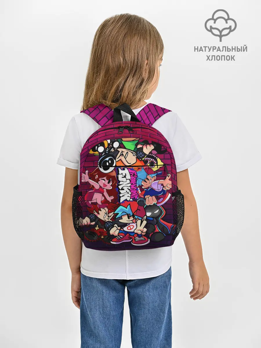 Рюкзак детский / ВСЕ ПЕРСОНАЖИ ИЗ ИГРЫ