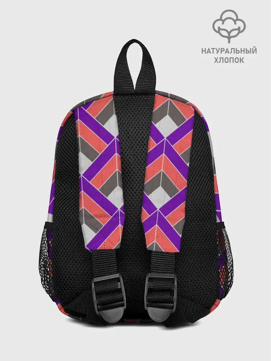 Рюкзак детский / Шотландка / Plaid