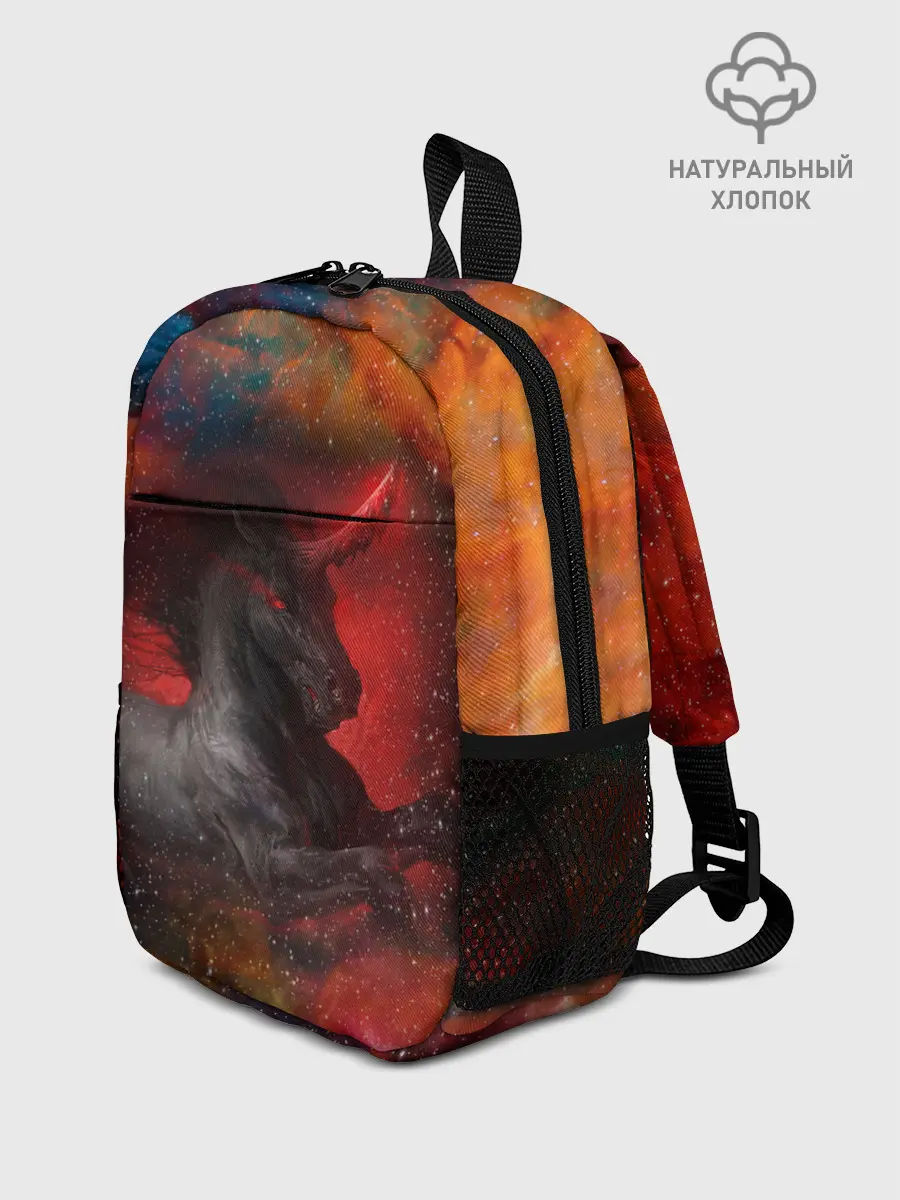 Рюкзак детский / Единорог | Unicorn