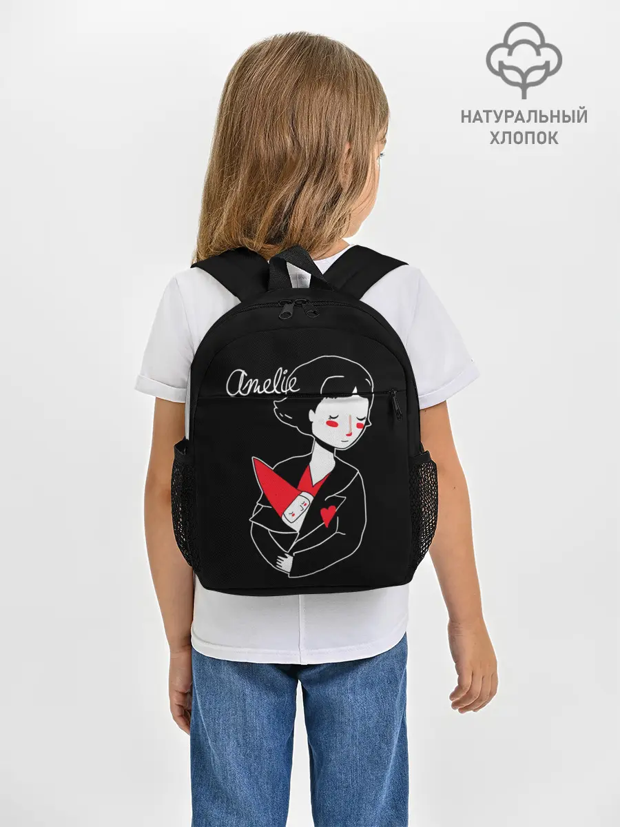 Рюкзак детский / Amelie