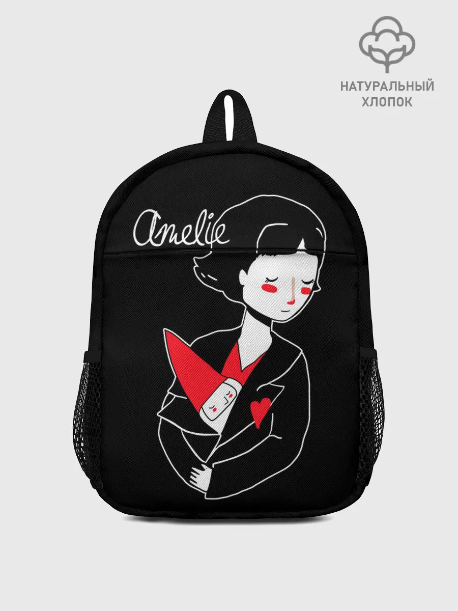 Рюкзак детский / Amelie