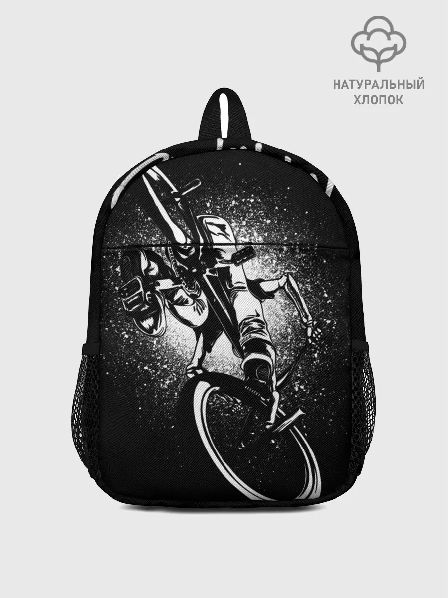 Рюкзак детский / Sunday Funday