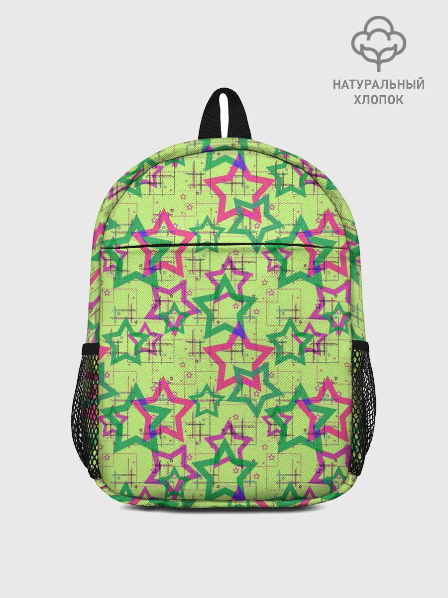 Рюкзак детский / Зеленый узор Звезды
