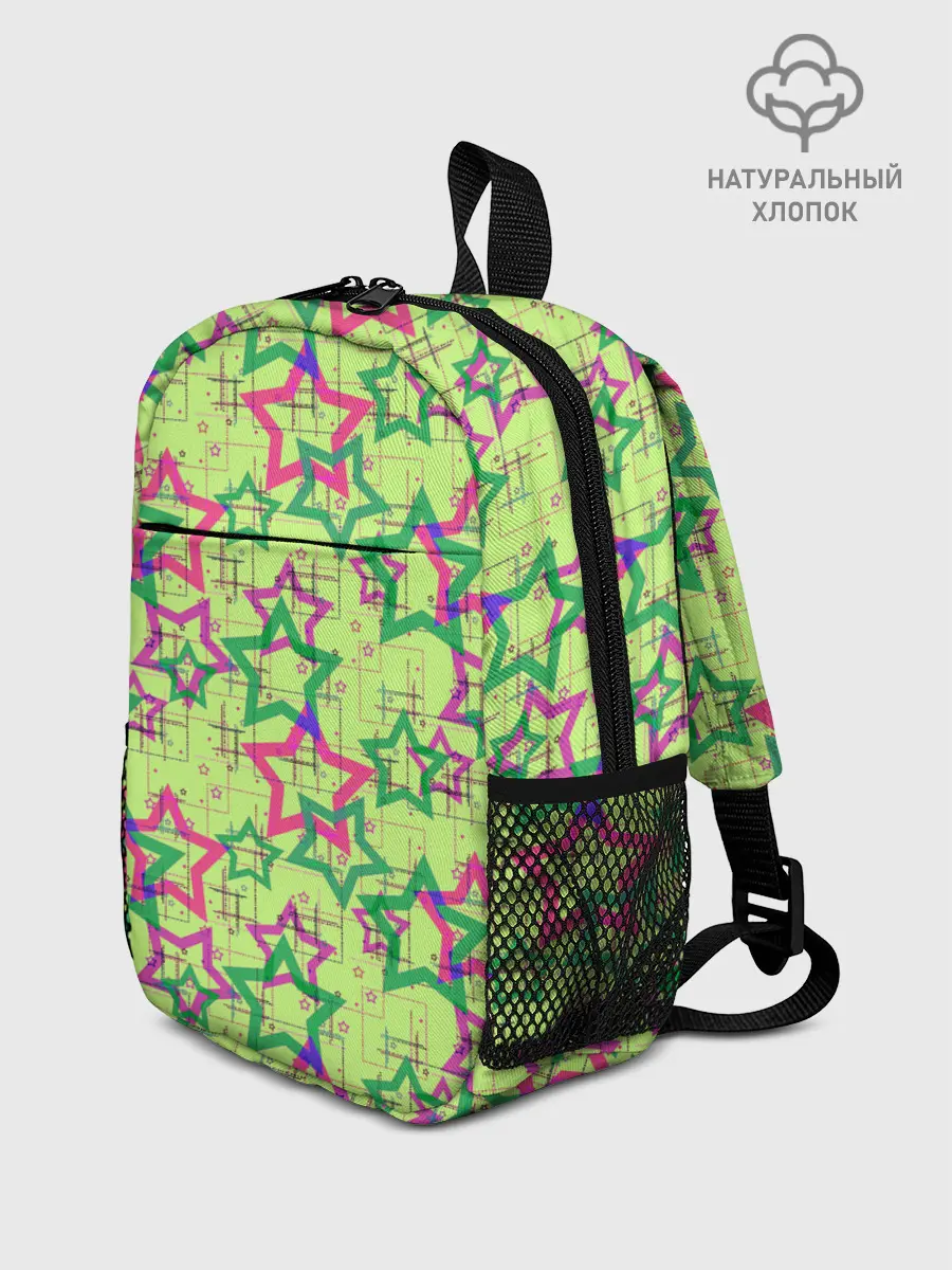 Рюкзак детский / Зеленый узор Звезды