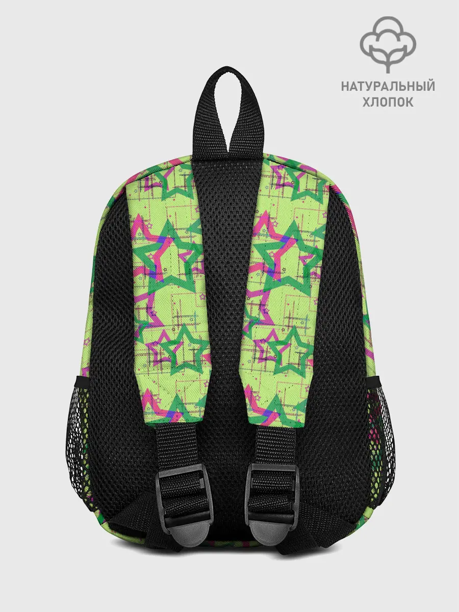 Рюкзак детский / Зеленый узор Звезды