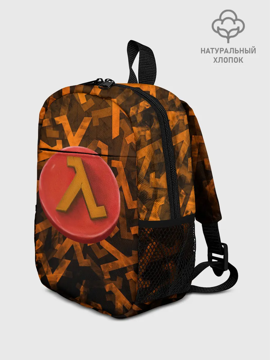 Рюкзак детский / ЛОГО КНОПКА | HALF-LIFE