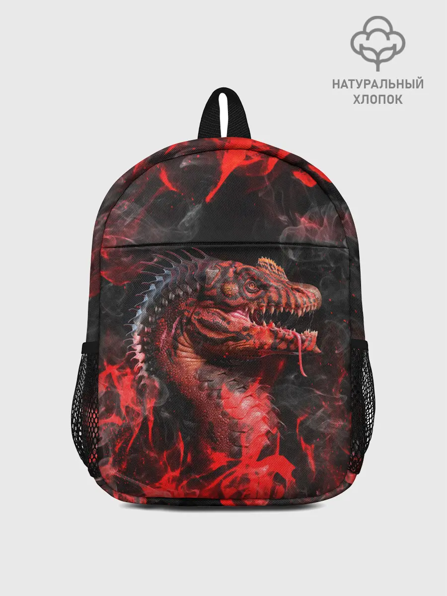 Рюкзак детский / Опасный Динозавр | Red Dino