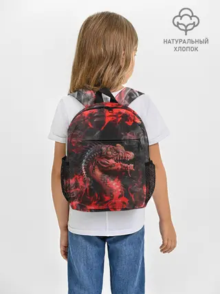 Рюкзак детский / Опасный Динозавр | Red Dino