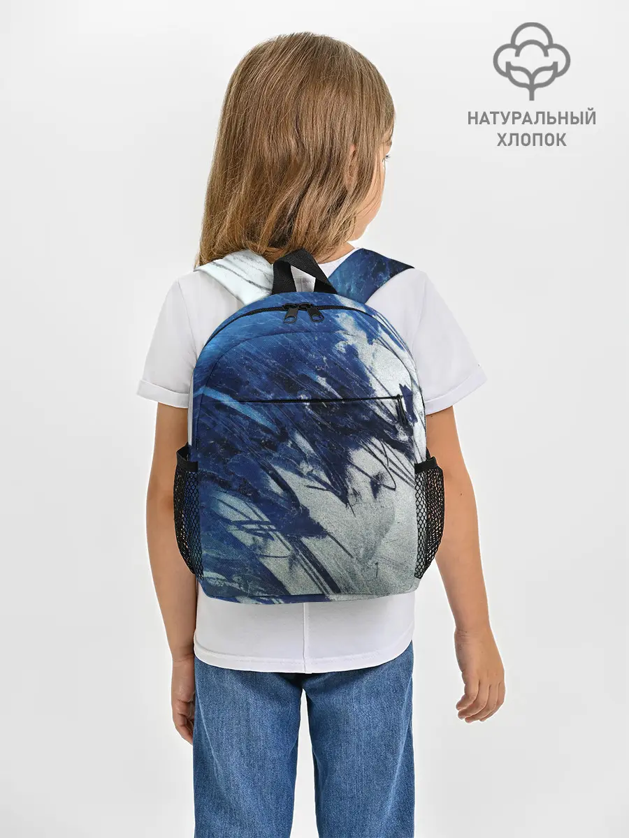 Рюкзак детский / Серо-синее абстрактное