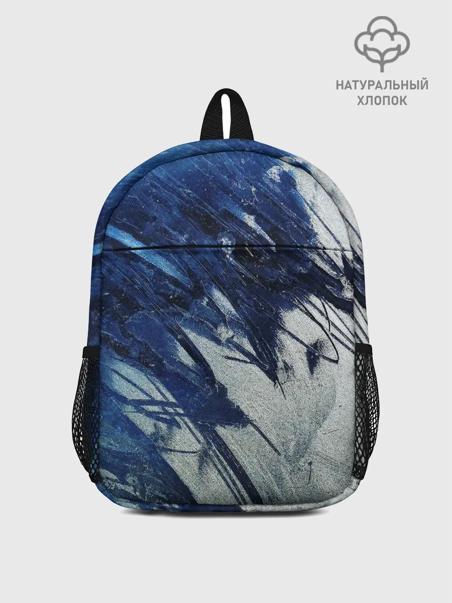 Рюкзак детский / Серо-синее абстрактное