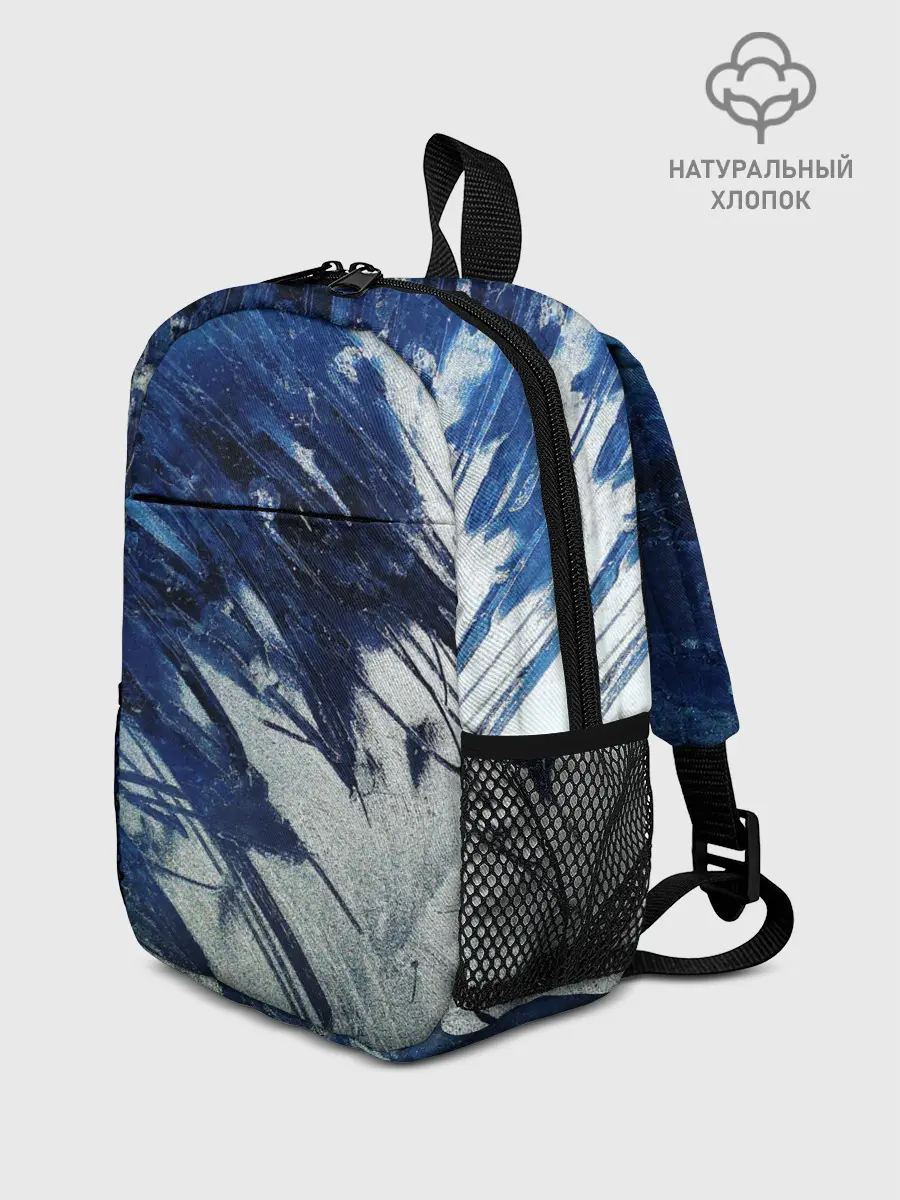 Рюкзак детский / Серо-синее абстрактное