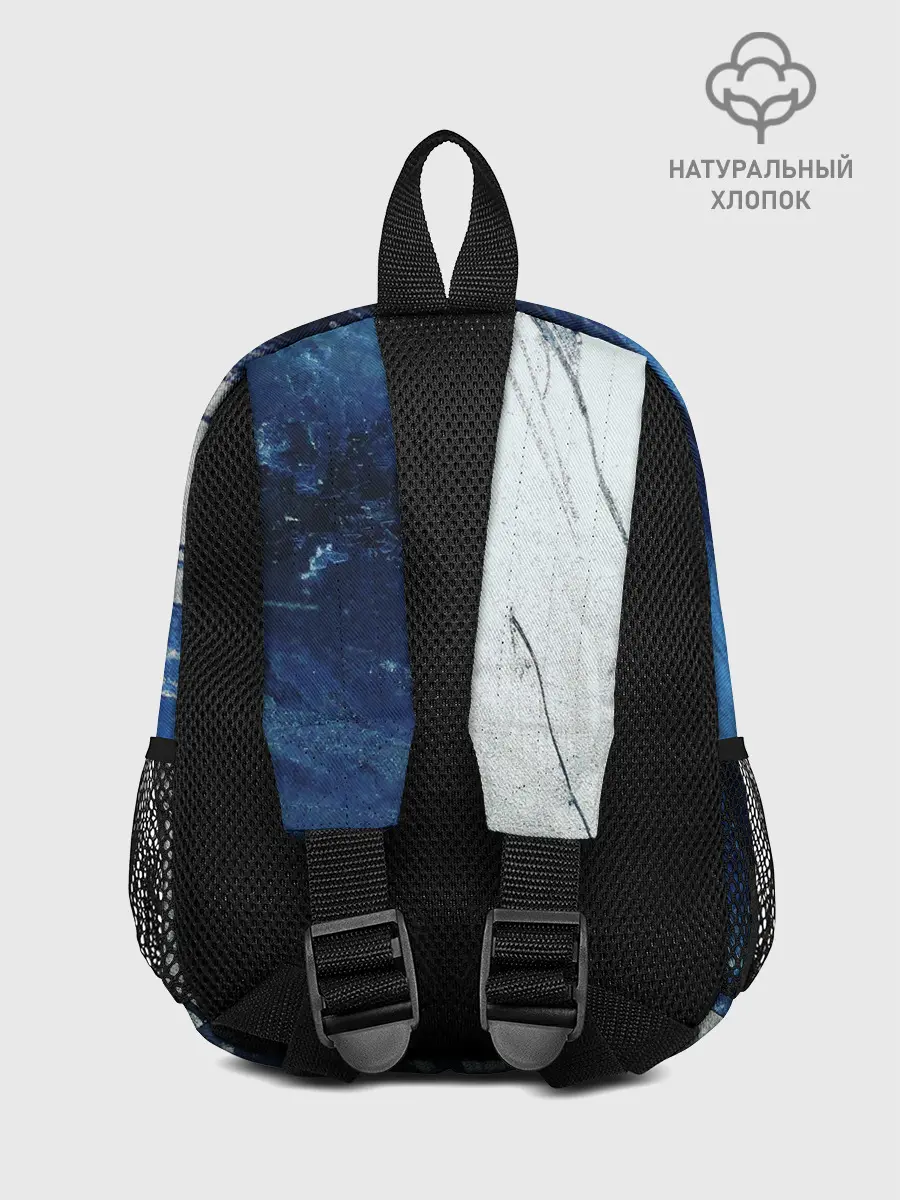 Рюкзак детский / Серо-синее абстрактное