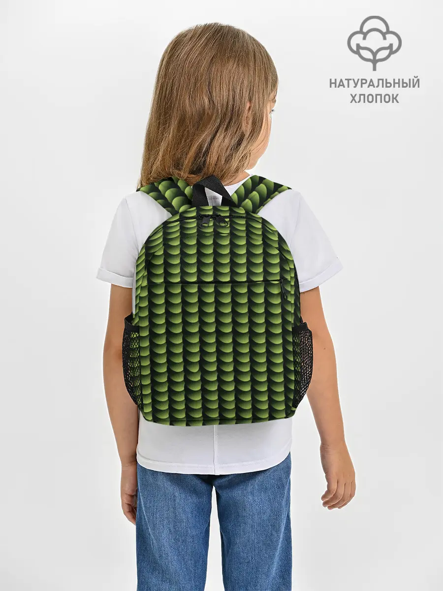 Рюкзак детский / Digital bamboo