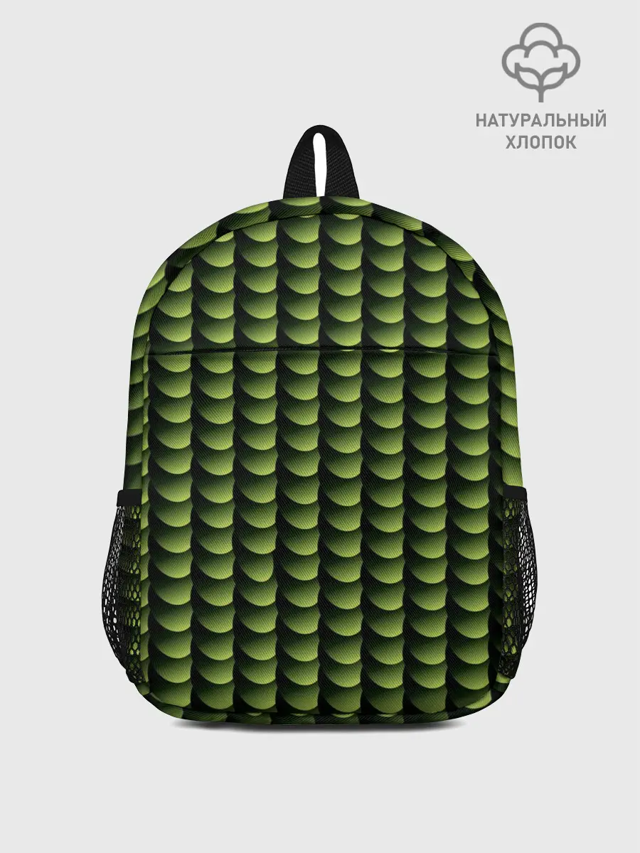 Рюкзак детский / Digital bamboo