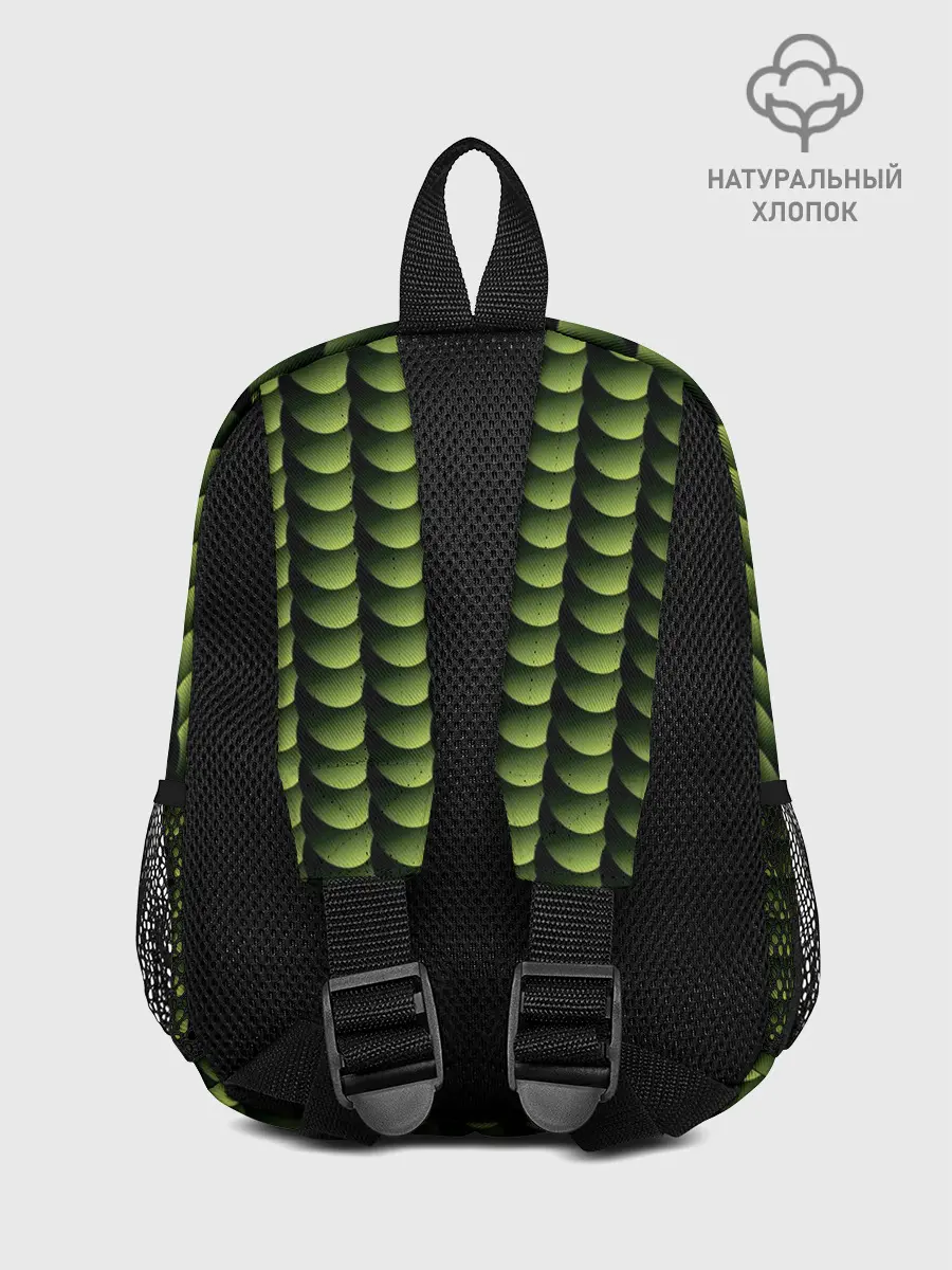 Рюкзак детский / Digital bamboo