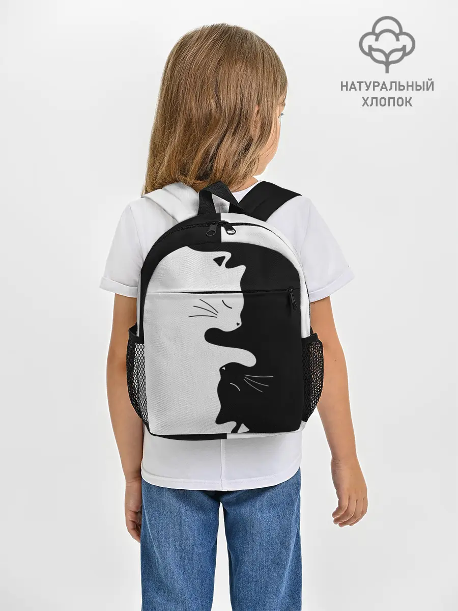 Рюкзак детский / Коты инь янь