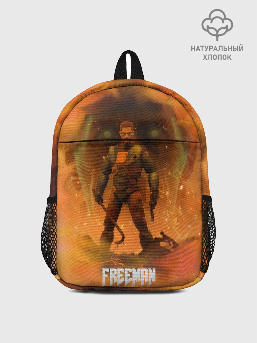 Рюкзак детский / FREEMAN | GMAN | HALF-LIFE