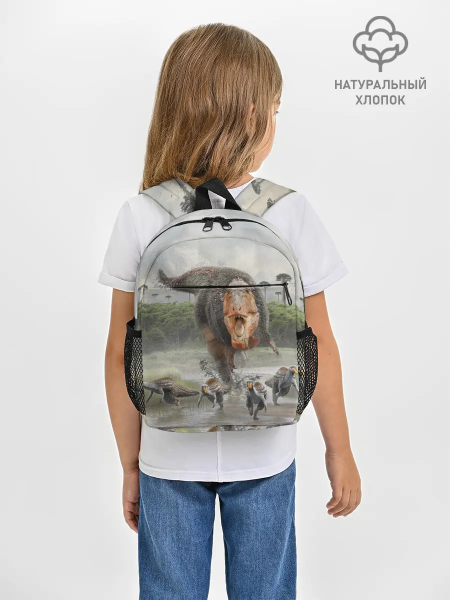 Рюкзак детский / Т-Рекс | Динозавр | Dino