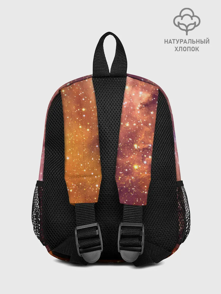 Рюкзак детский / ДЬЯВОЛ | GALAXY DIABLO