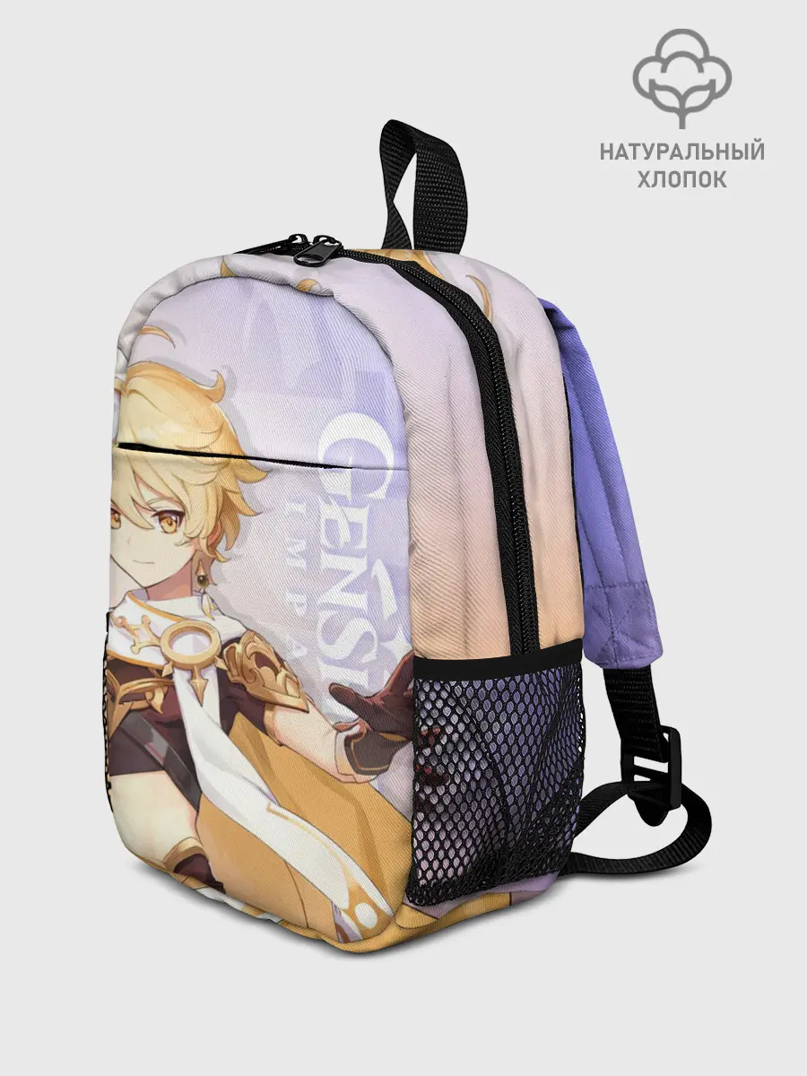 Рюкзак детский / Genshin Impact, Путешественник