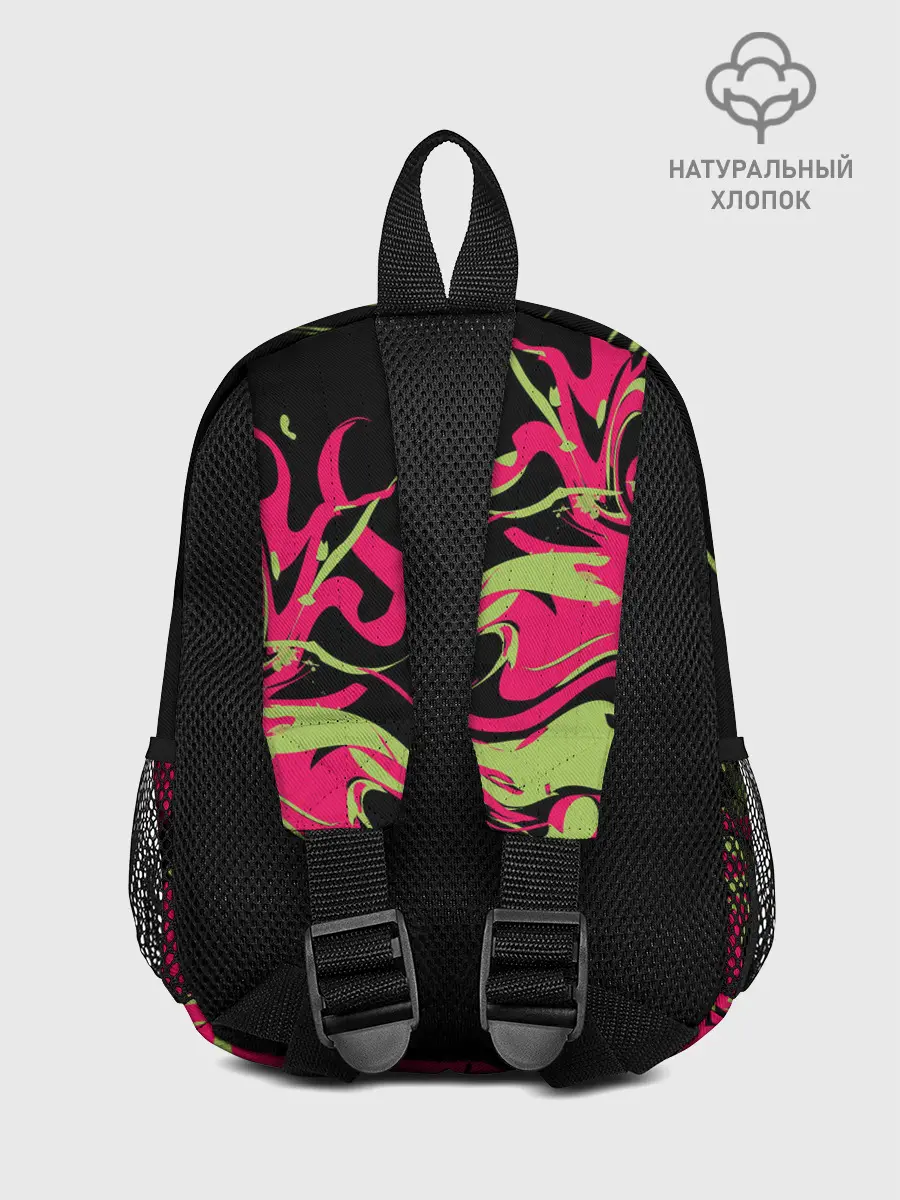 Рюкзак детский / Черно малиновый абстрактный
