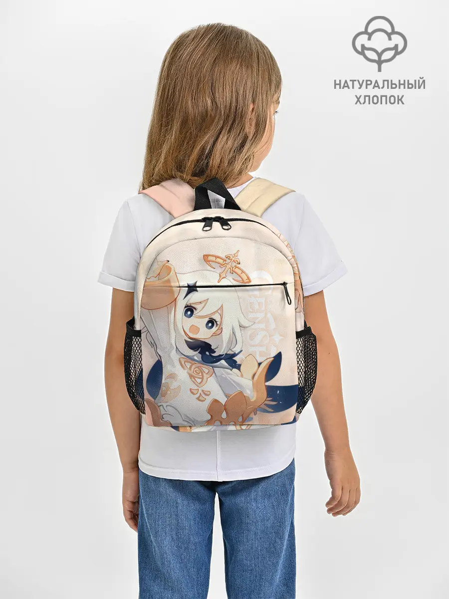 Рюкзак детский / Genshin Impact, Паймон