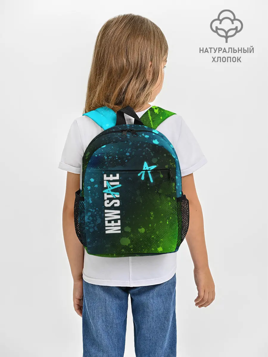 Рюкзак детский / ПАБГ New State - Брызги