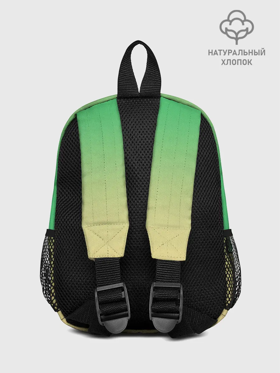 Рюкзак детский / Дракон