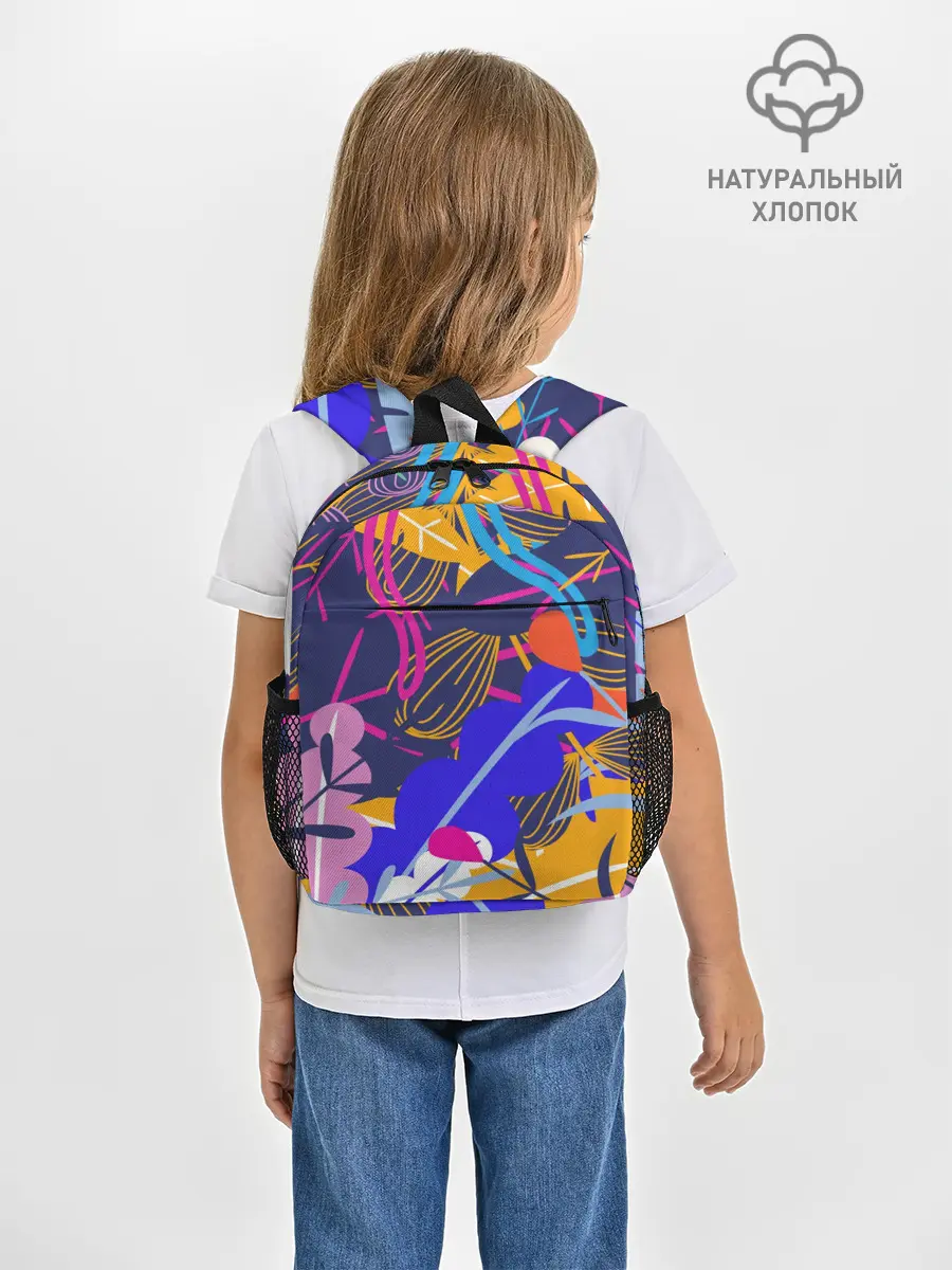 Рюкзак детский / листья цветы текстура паттэрн