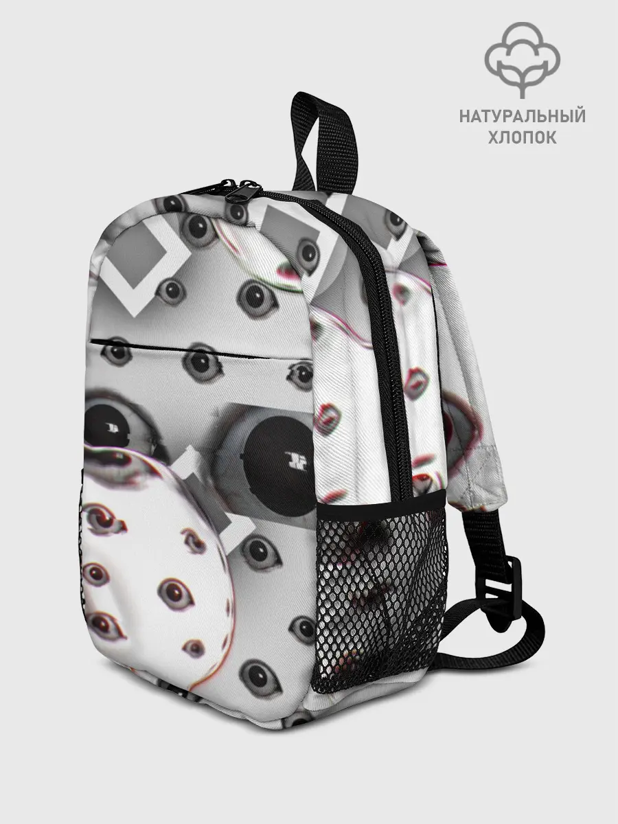 Рюкзак детский / они наблюдают за тобой