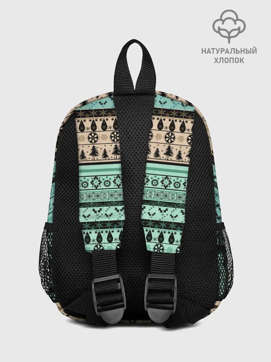 Рюкзак детский / Новогодний зимний орнамент