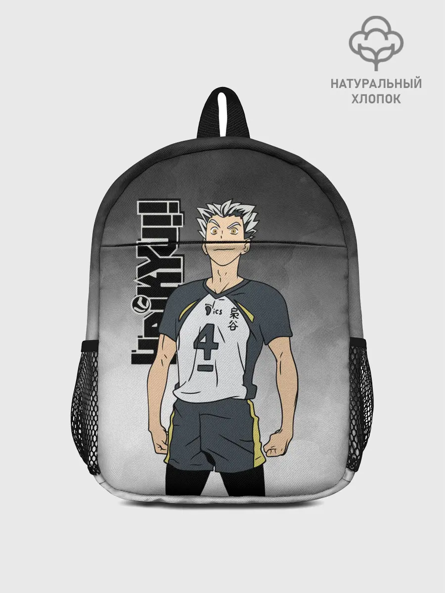 Рюкзак детский / Котаро Бокуто / Bokuto Kotaro