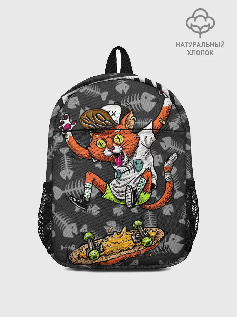 Рюкзак детский / SK8CAT