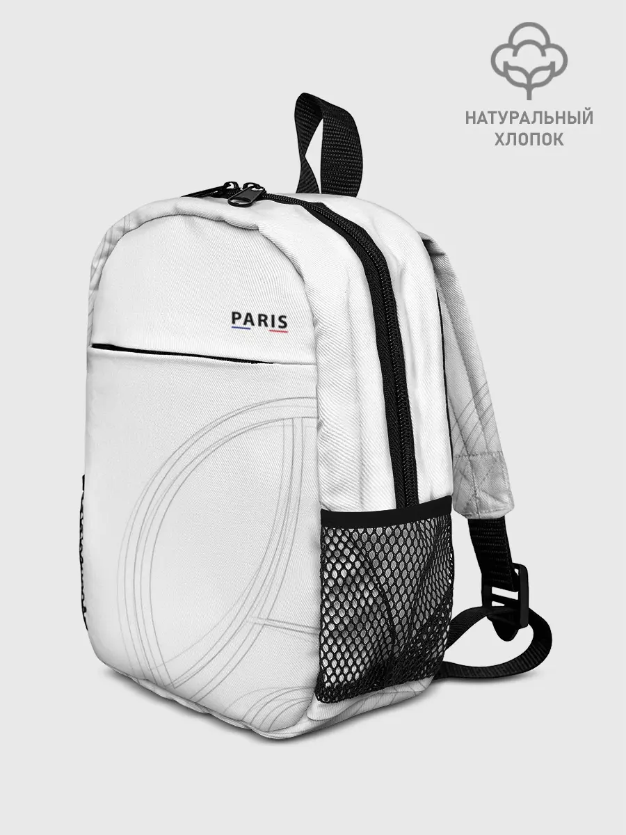 Рюкзак детский / PSG | Core Big Logo White