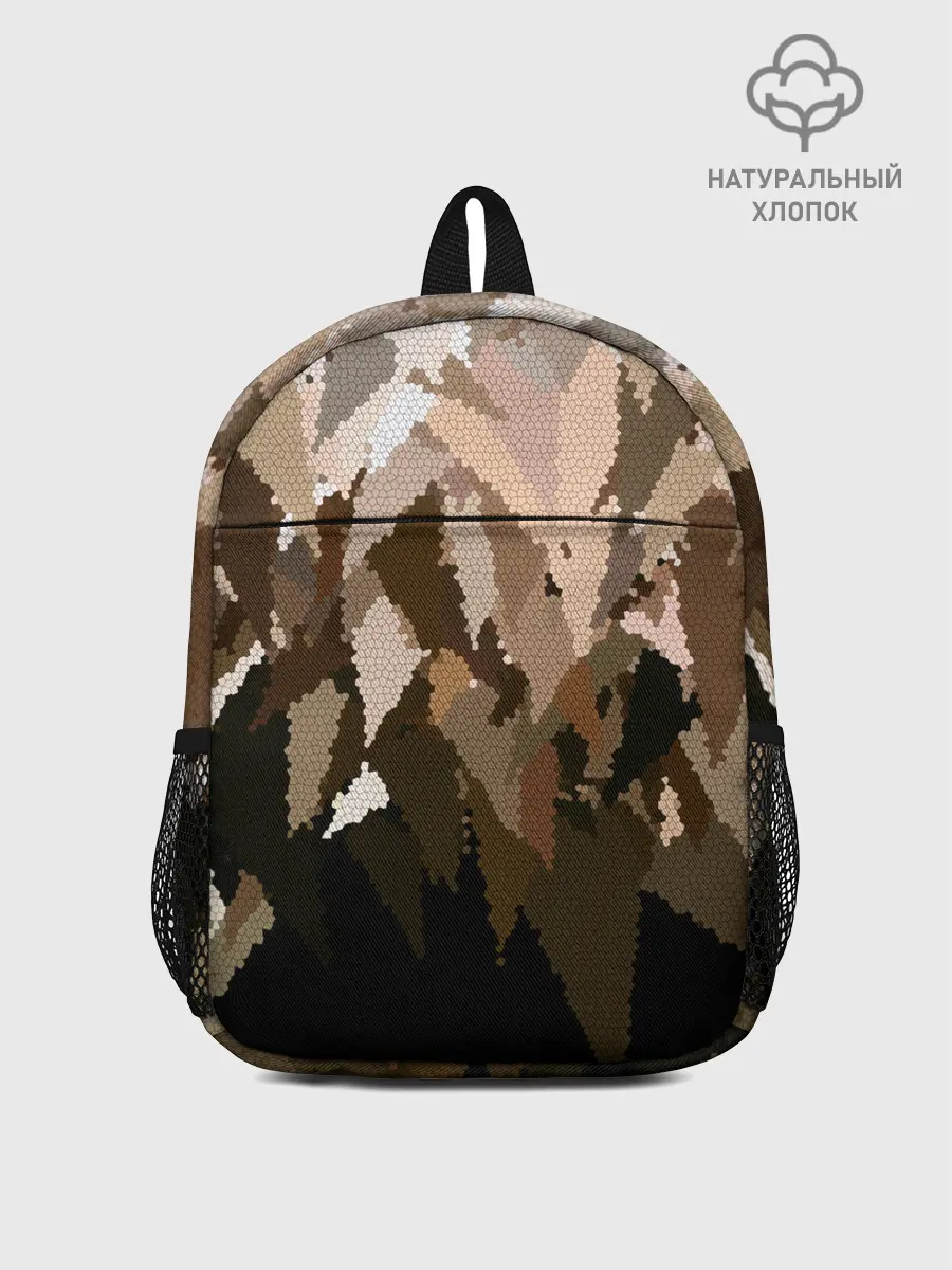 Рюкзак детский / Бежево-коричневая мозаика