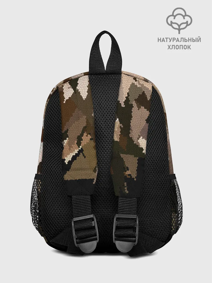 Рюкзак детский / Бежево-коричневая мозаика