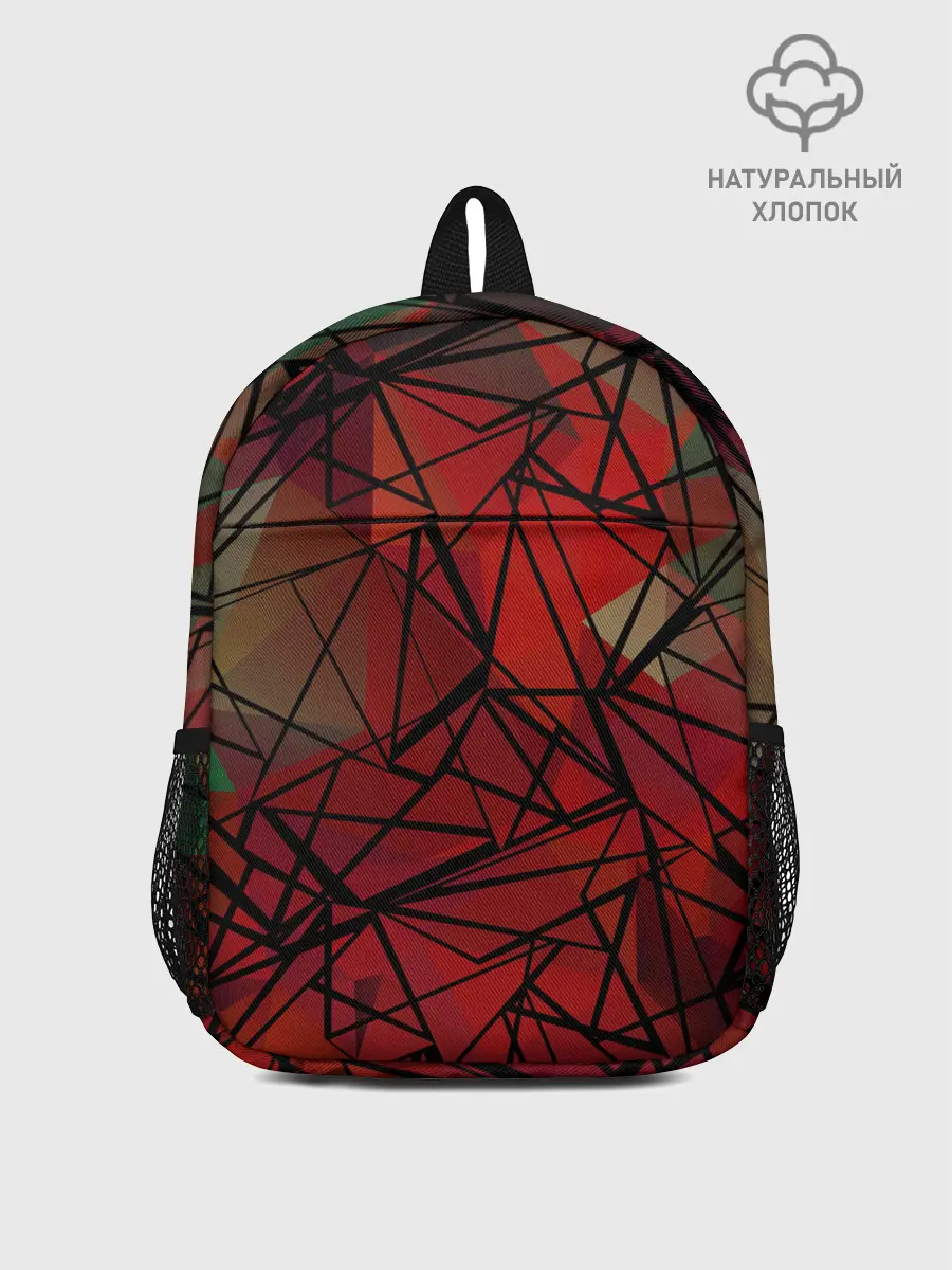Рюкзак детский / Абстрактный геометрический