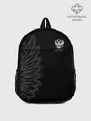 Рюкзак детский / Russia | Black Side