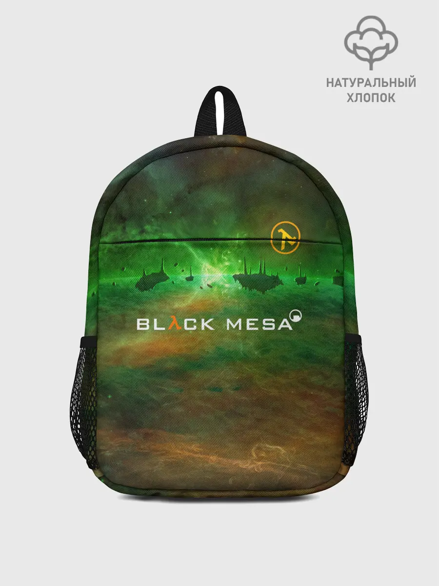 Рюкзак детский / BLACK MESA | HALF-LIFE