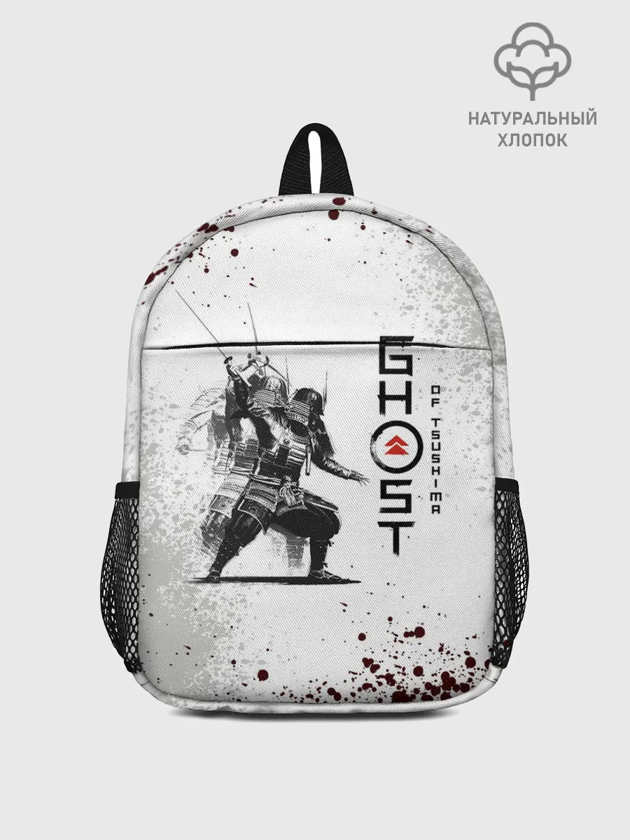 Рюкзак детский / Ghost of Tsushim | Призрак Цусима